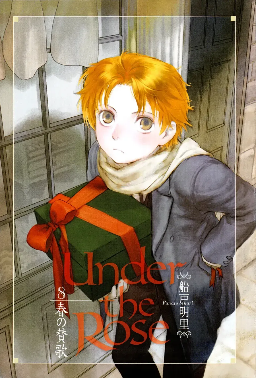 Under The Rose - Phần Truyện Mùa Xuân Chapter 22 - 4