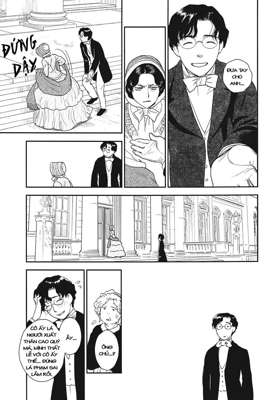 Under The Rose - Phần Truyện Mùa Xuân Chapter 23.1 - 23