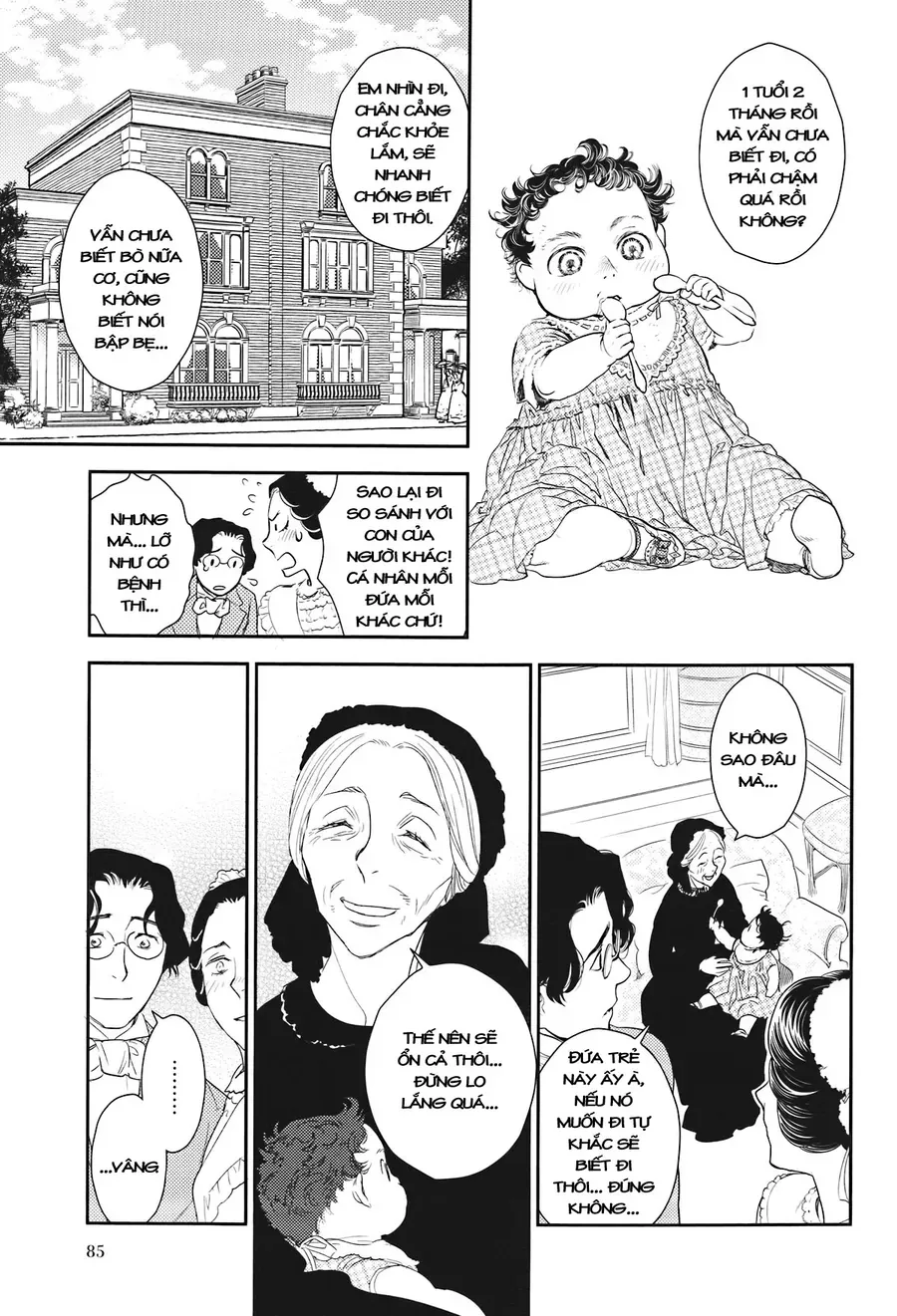 Under The Rose - Phần Truyện Mùa Xuân Chapter 23.2 - 19