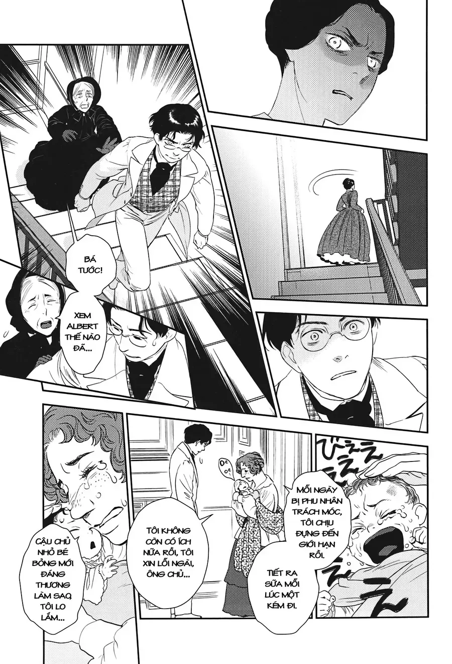 Under The Rose - Phần Truyện Mùa Xuân Chapter 23.2 - 7