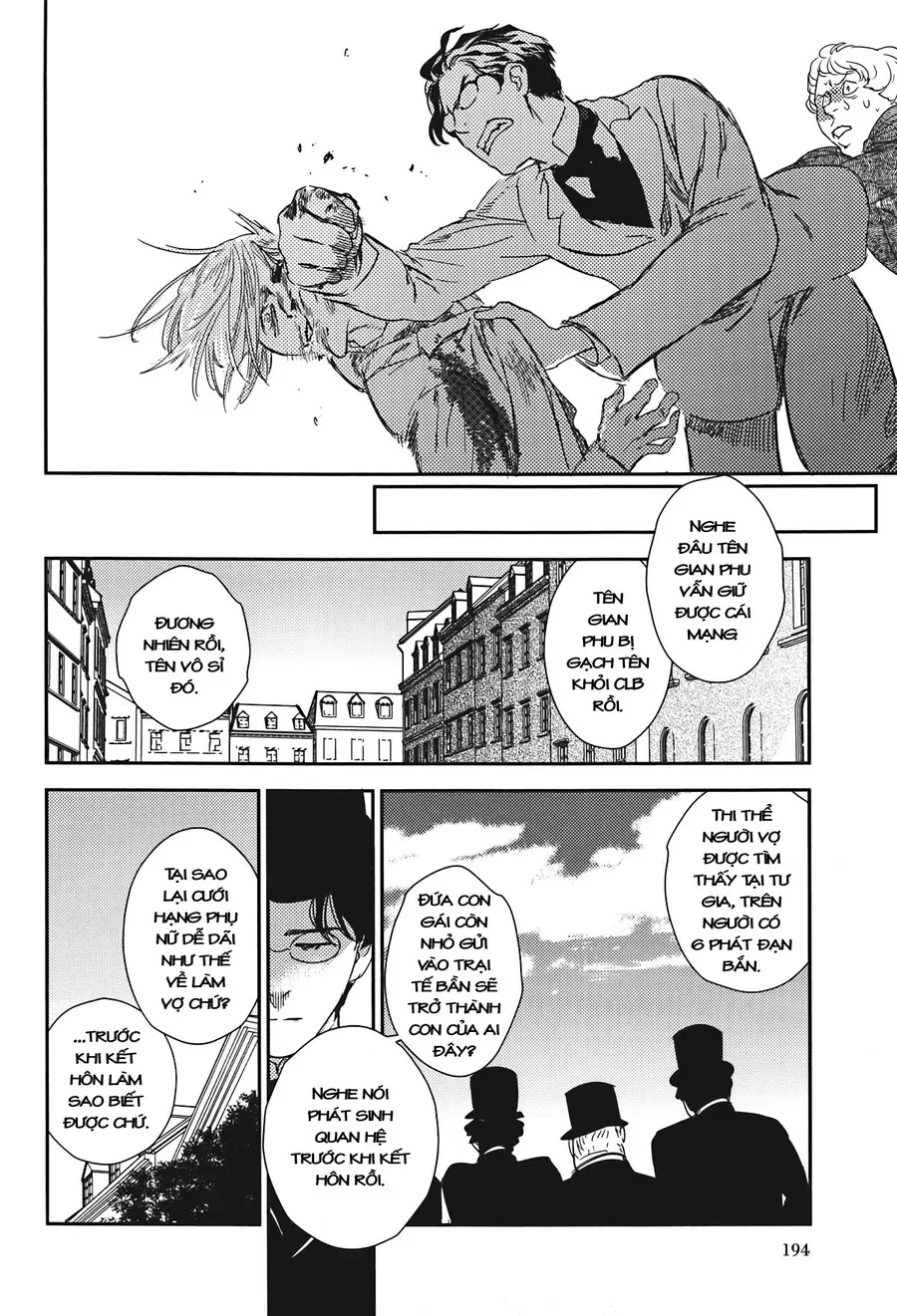 Under The Rose - Phần Truyện Mùa Xuân Chapter 23.4 - 30