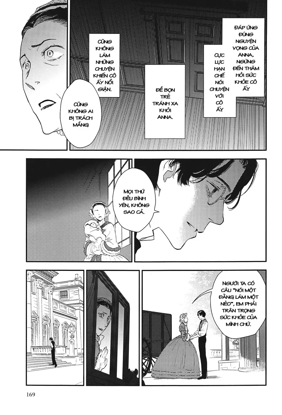 Under The Rose - Phần Truyện Mùa Xuân Chapter 23.4 - 5