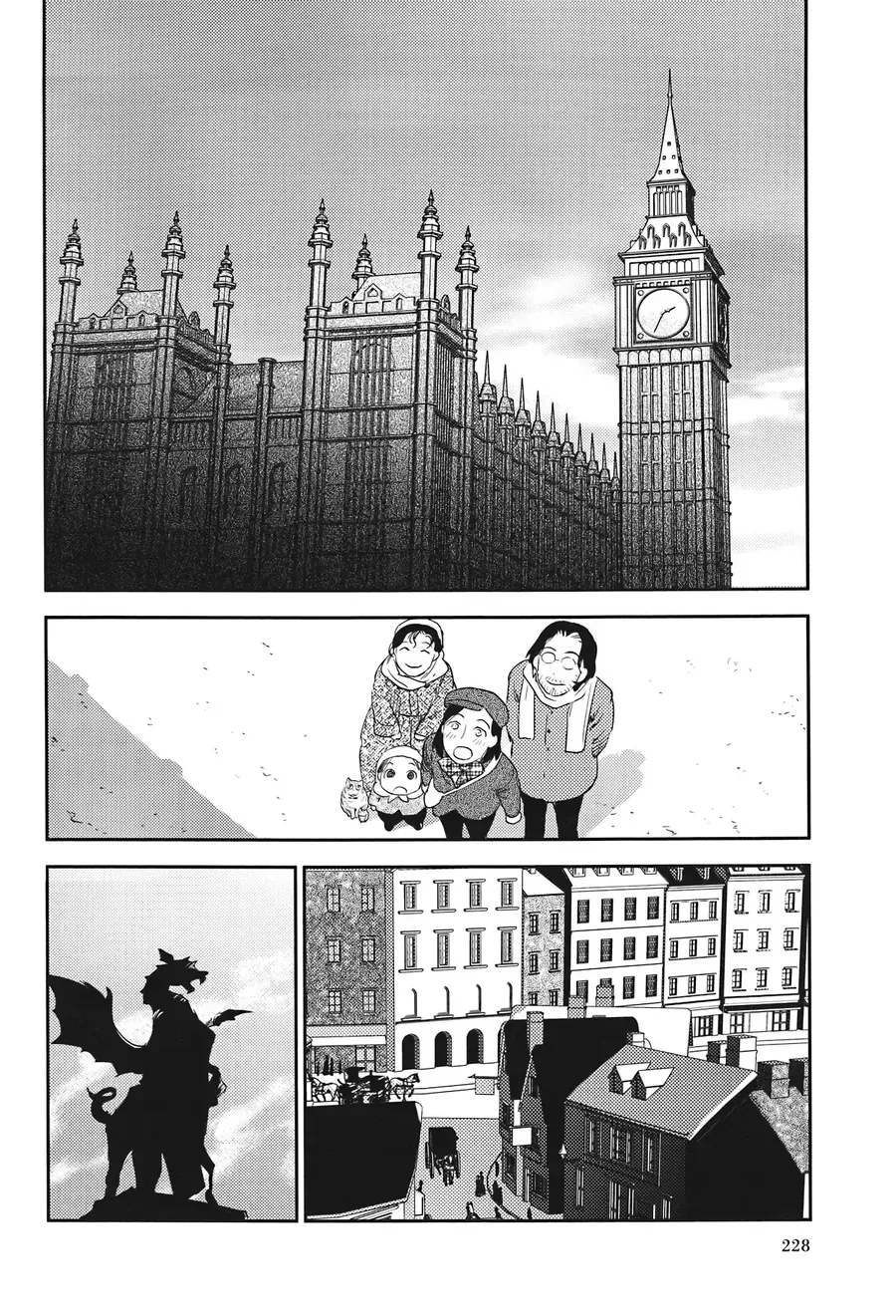 Under The Rose - Phần Truyện Mùa Xuân Chapter 24 - 16