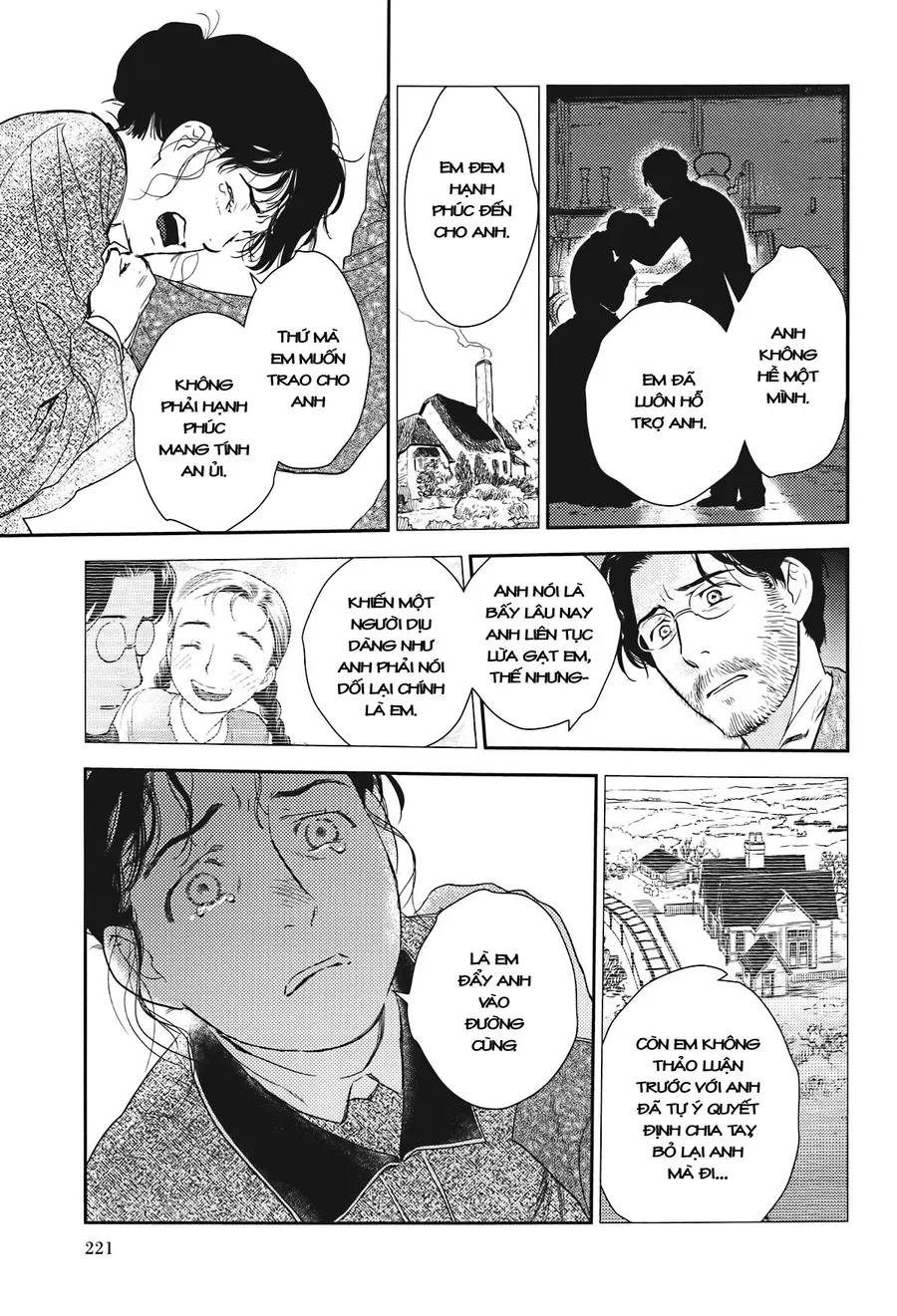 Under The Rose - Phần Truyện Mùa Xuân Chapter 24 - 9