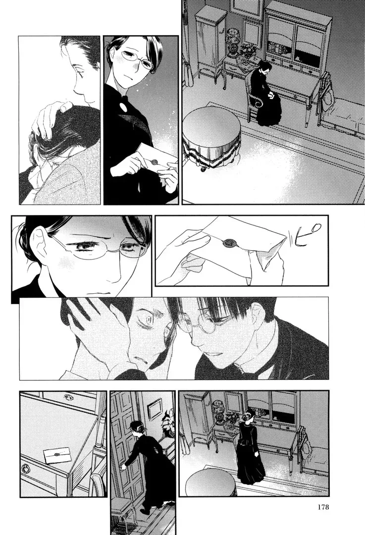 Under The Rose - Phần Truyện Mùa Xuân Chapter 28 - 25