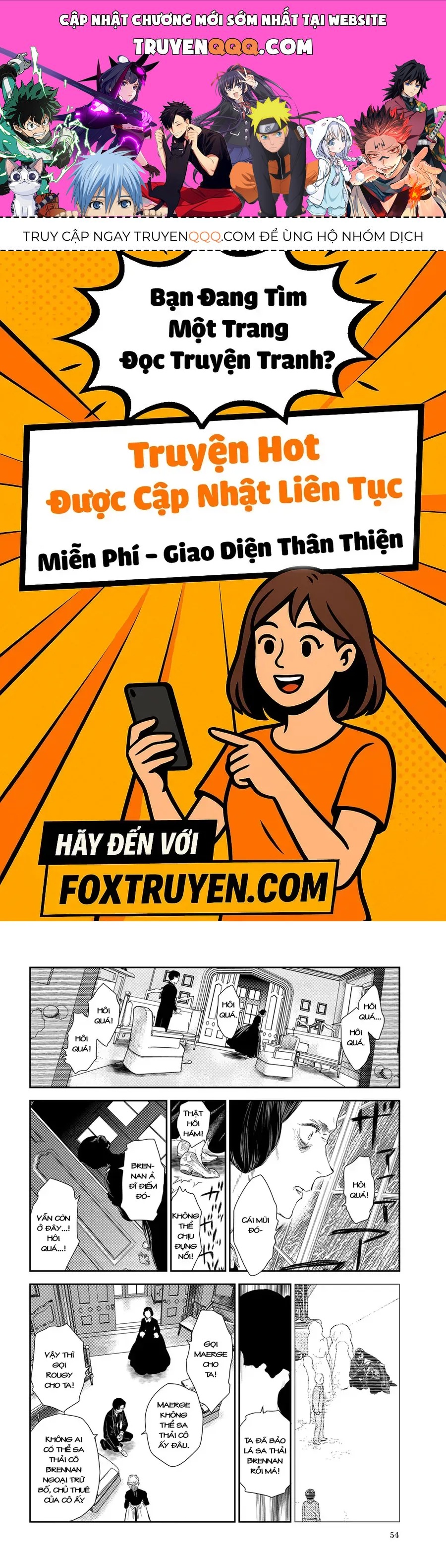 Under The Rose - Phần Truyện Mùa Xuân Chapter 29.5 - 1