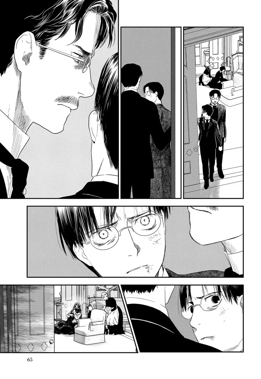 Under The Rose - Phần Truyện Mùa Xuân Chapter 29.5 - 12