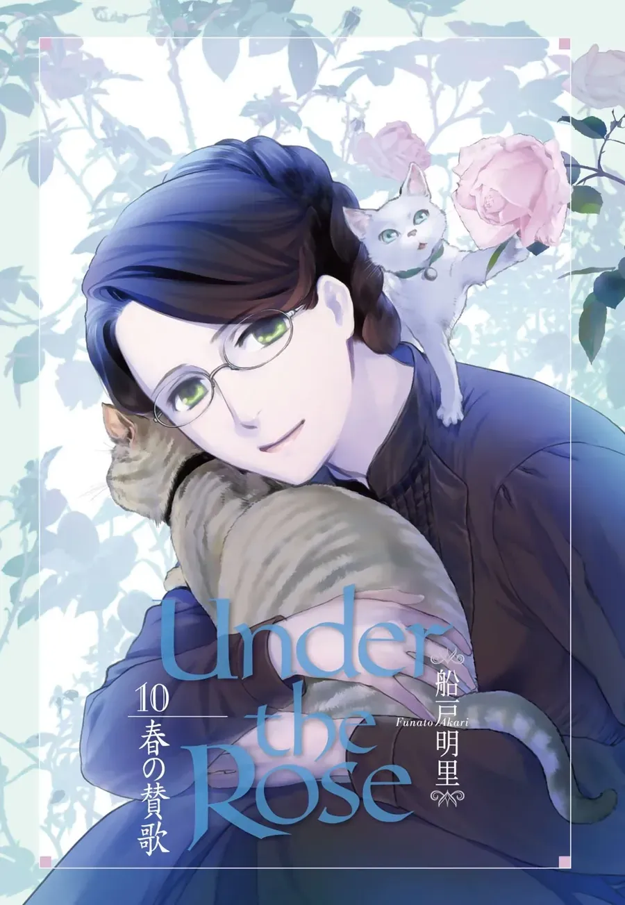 Under The Rose - Phần Truyện Mùa Xuân Chapter 29 - 2