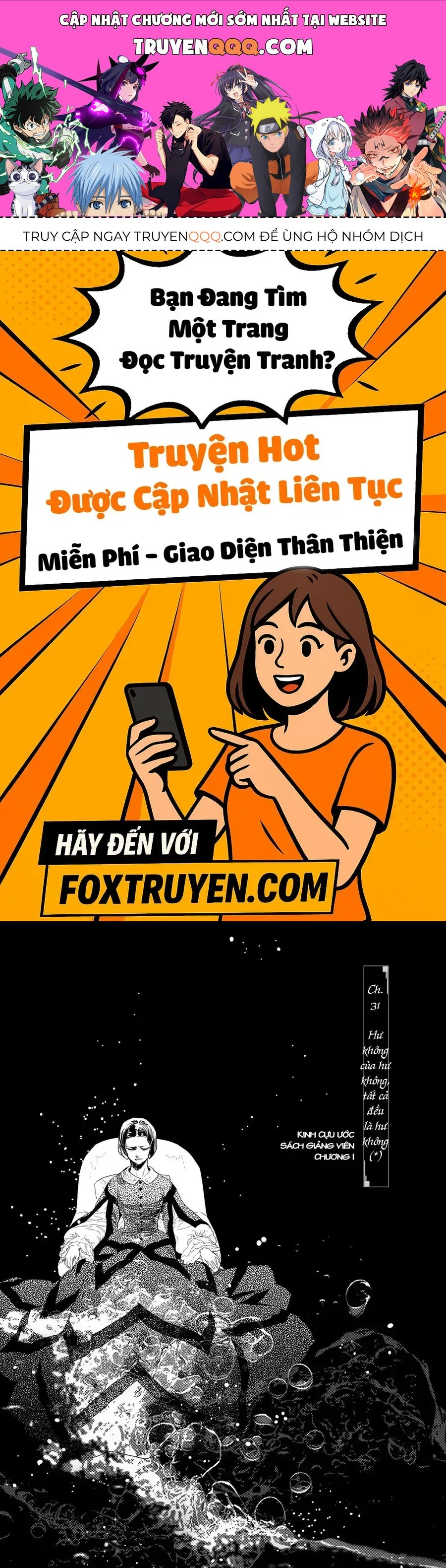 Under The Rose - Phần Truyện Mùa Xuân Chapter 31 - 1