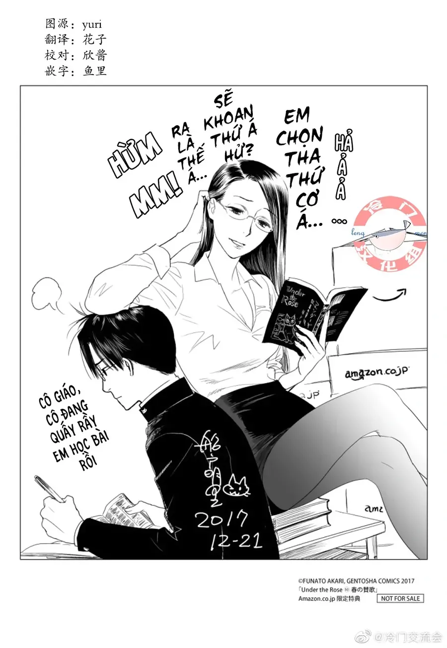 Under The Rose - Phần Truyện Mùa Xuân Chapter 32.5 - 7