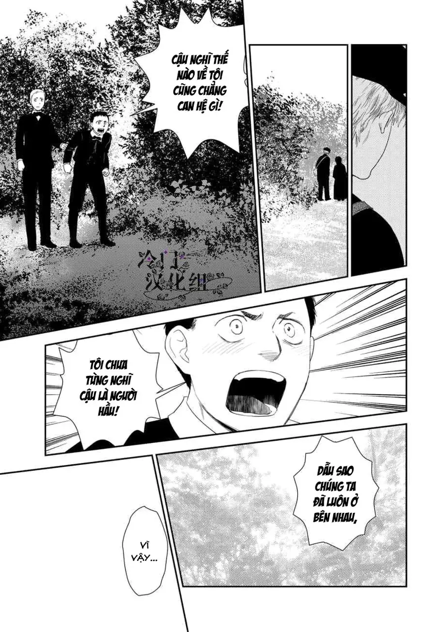 Under The Rose - Phần Truyện Mùa Xuân Chapter 33 - 17