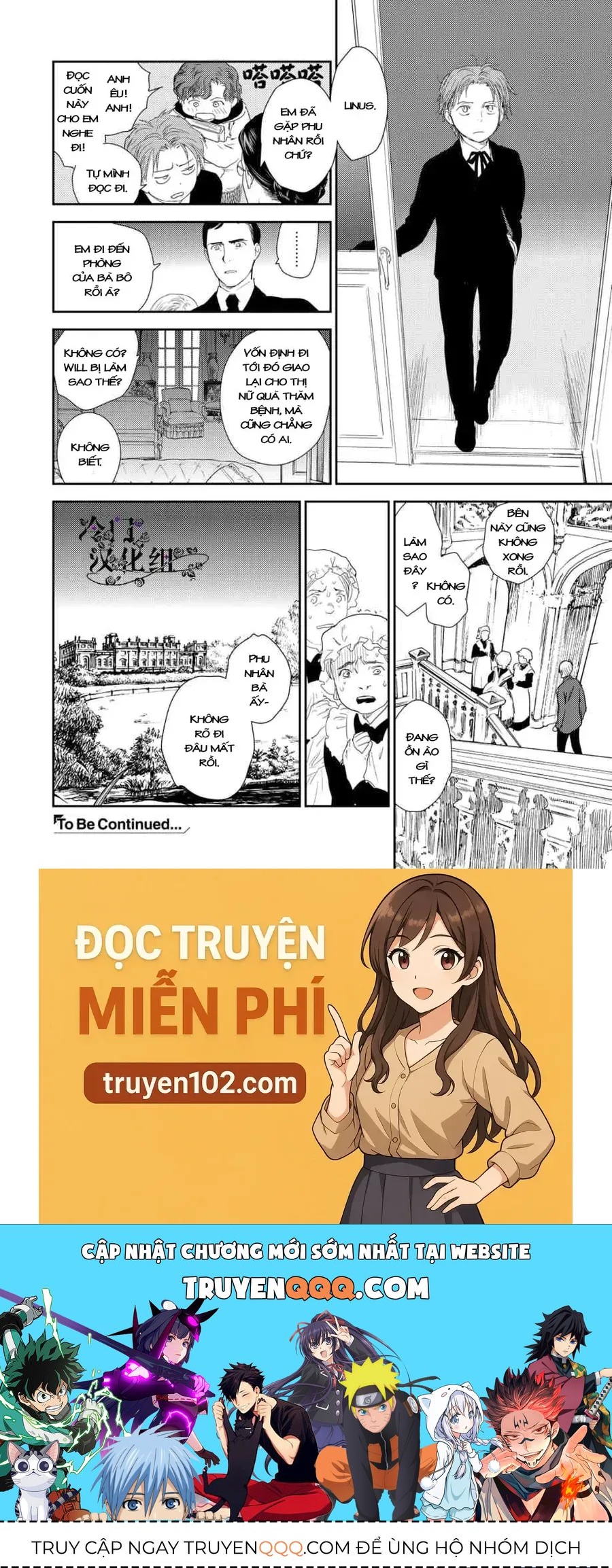 Under The Rose - Phần Truyện Mùa Xuân Chapter 33 - 39