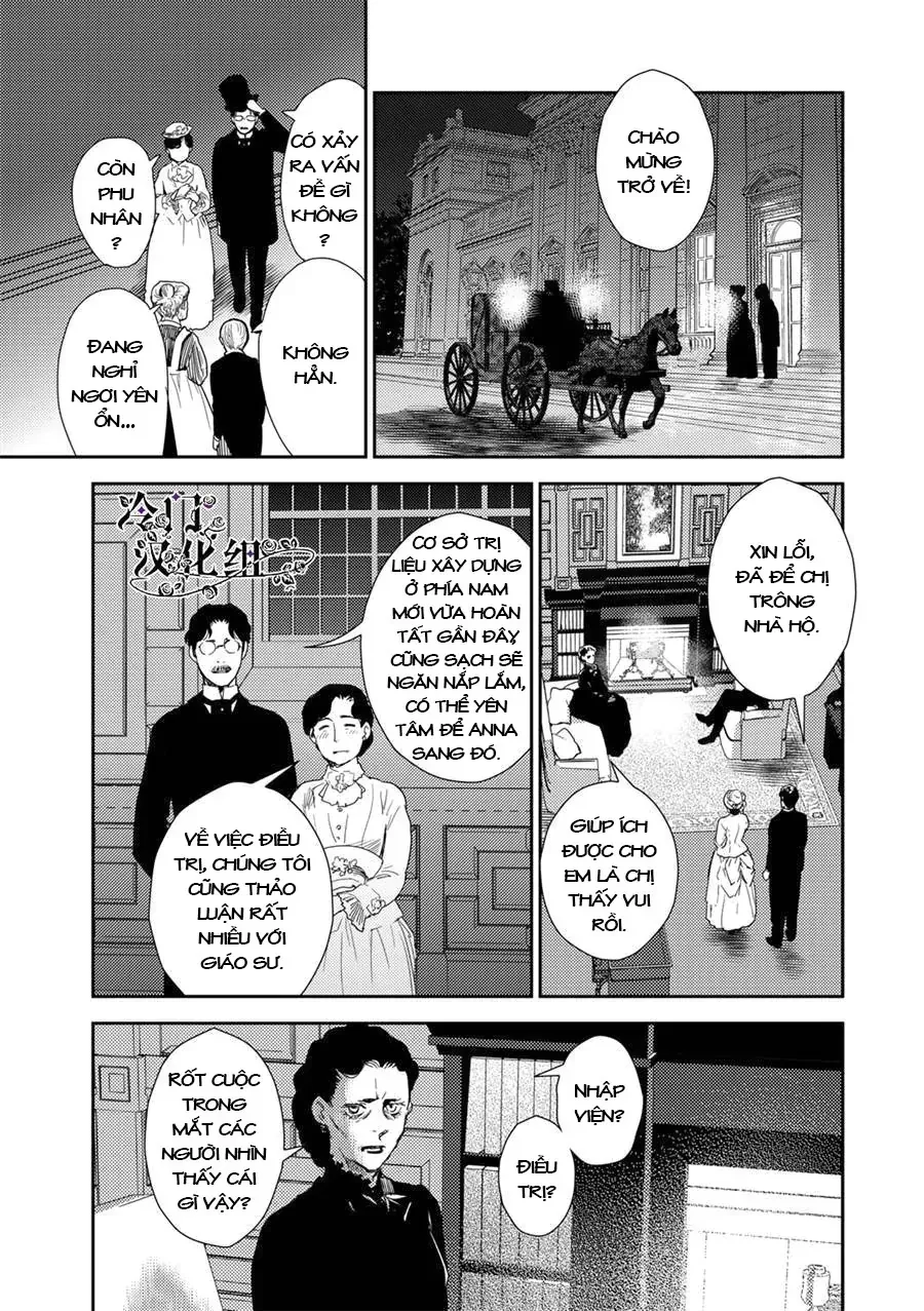 Under The Rose - Phần Truyện Mùa Xuân Chapter 34 - 16