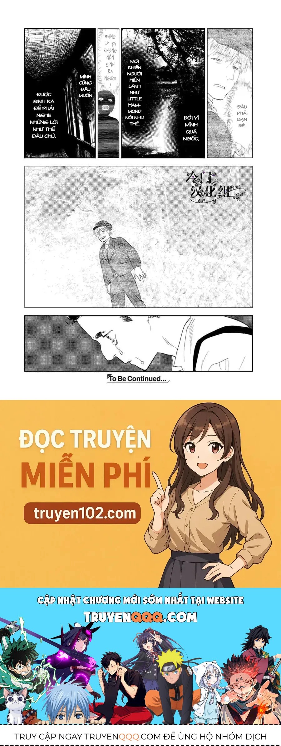 Under The Rose - Phần Truyện Mùa Xuân Chapter 35 - 23