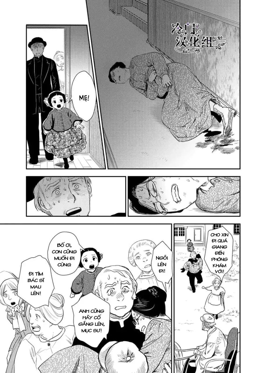 Under The Rose - Phần Truyện Mùa Xuân Chapter 36 - 5