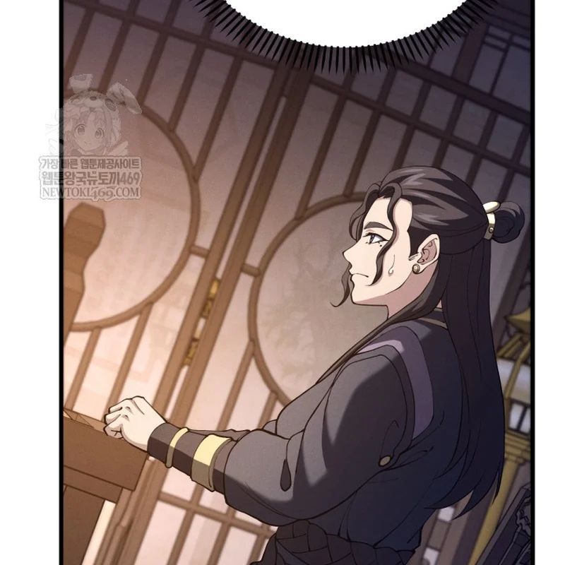 Võ Thần Tái Sinh Chapter 49 - 23