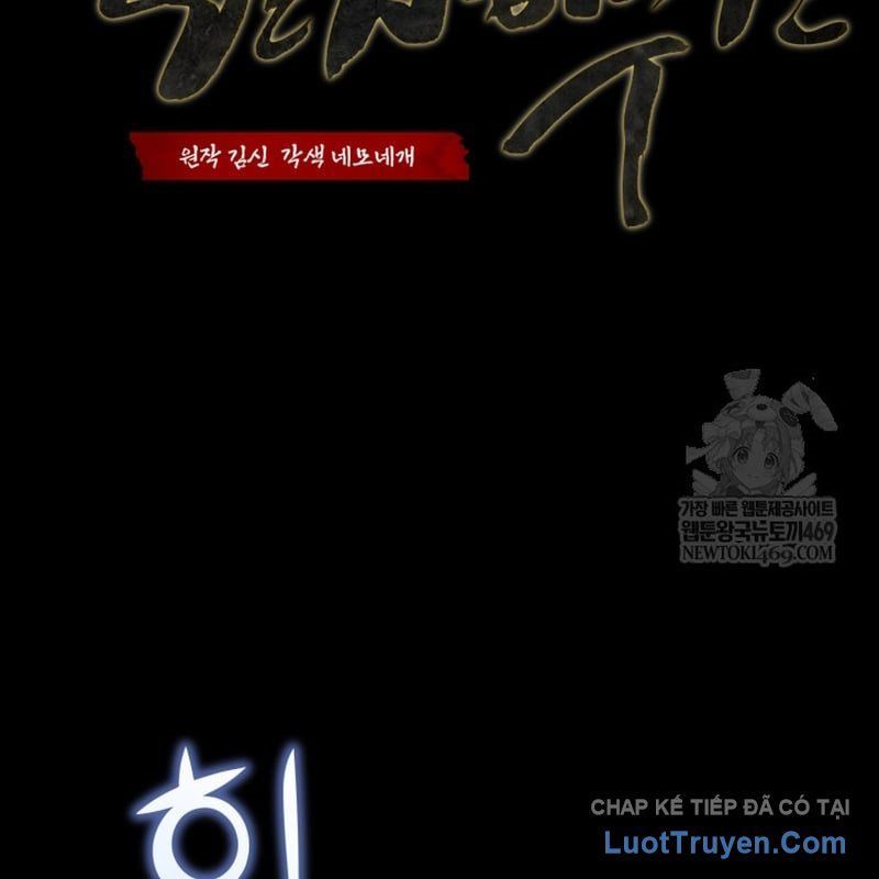 Võ Thần Tái Sinh Chapter 49 - 41