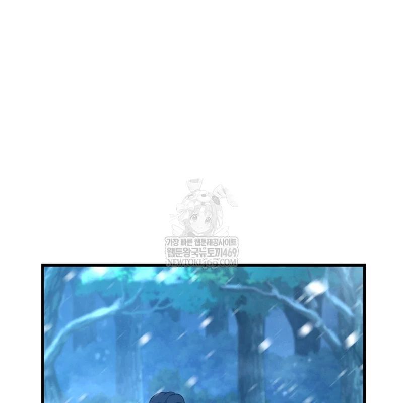 Võ Thần Tái Sinh Chapter 49 - 70