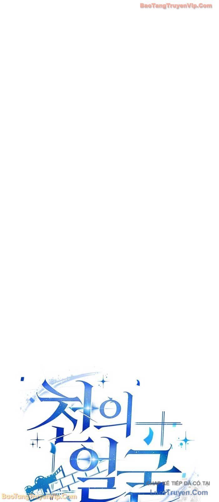 Diễn Viên Ngàn Mặt Chapter 47 - 26