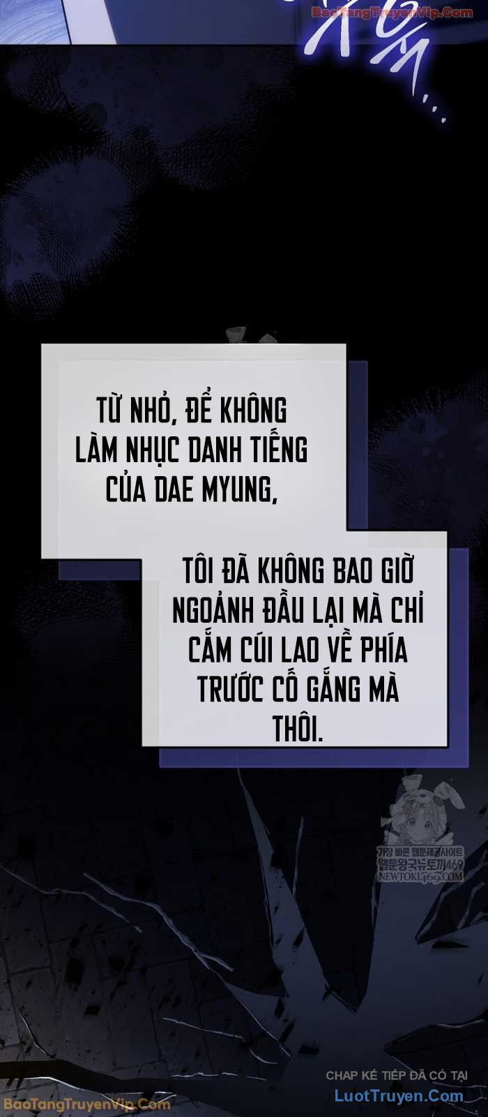 Diễn Viên Ngàn Mặt Chapter 47 - 5