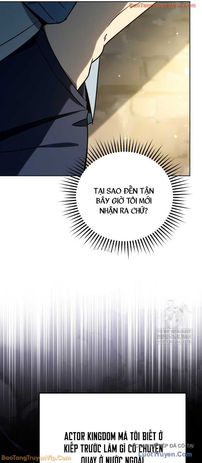 Diễn Viên Ngàn Mặt Chapter 47 - 46