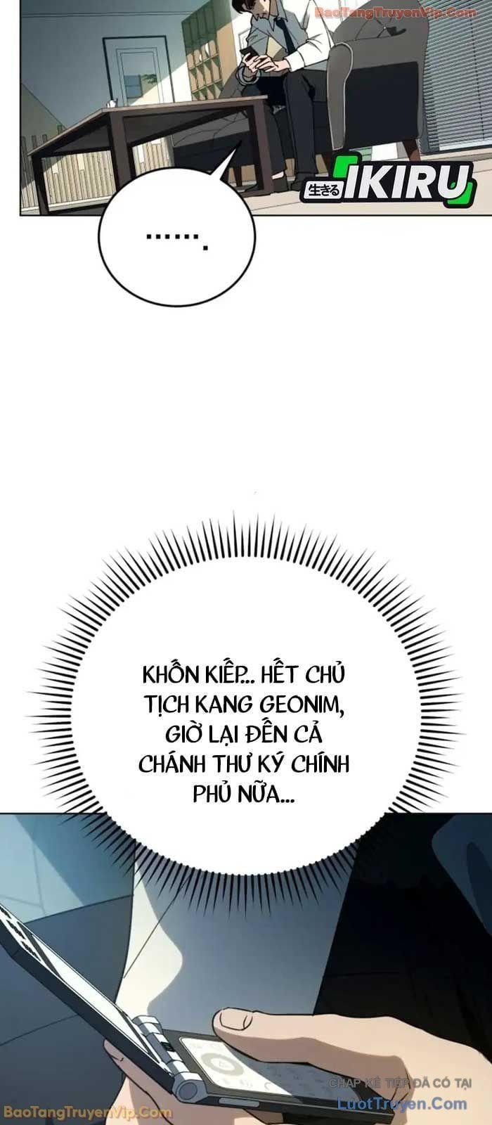 Diễn Viên Ngàn Mặt Chapter 49 - 34