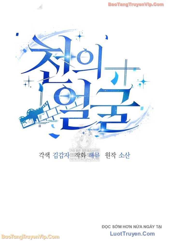 Diễn Viên Ngàn Mặt Chapter 51 - 32