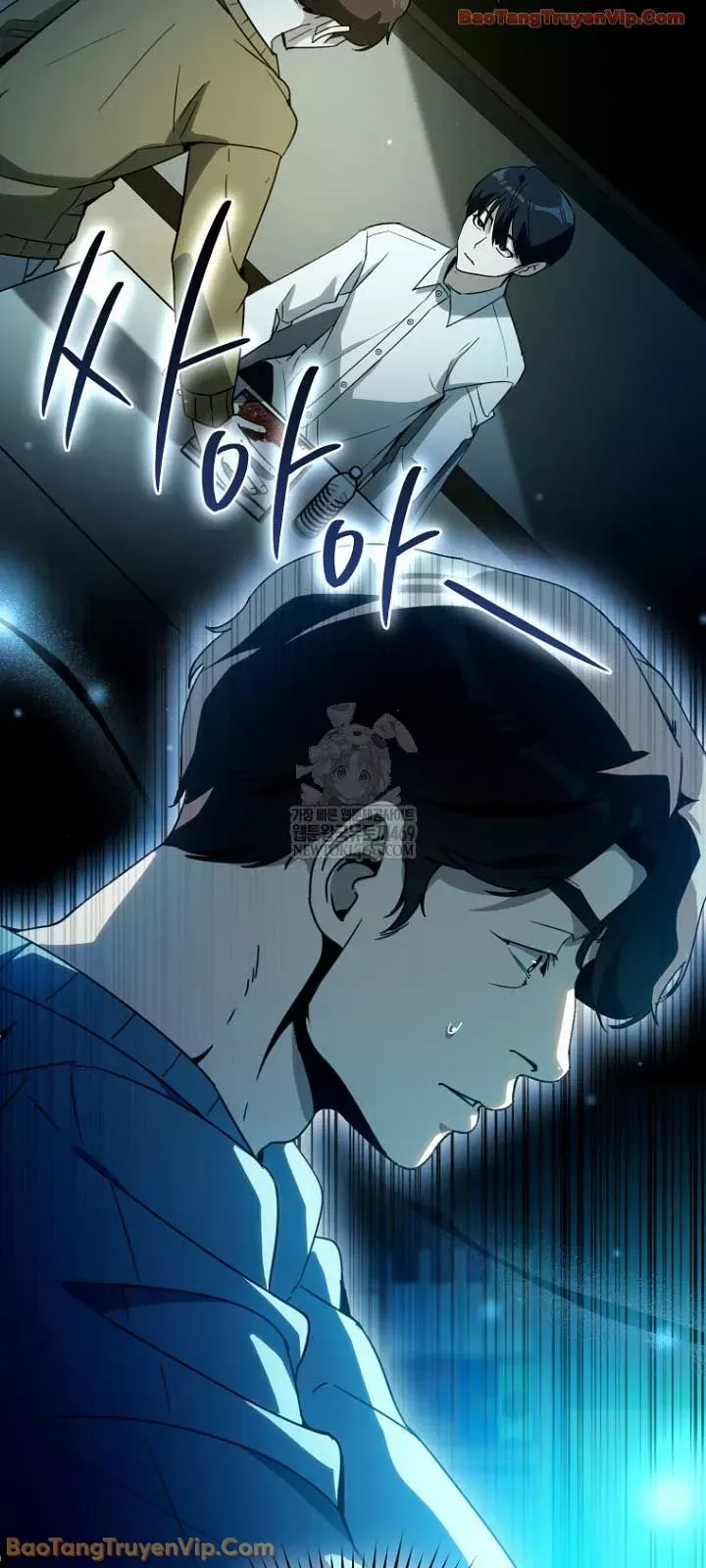 Diễn Viên Ngàn Mặt Chapter 59 - 18