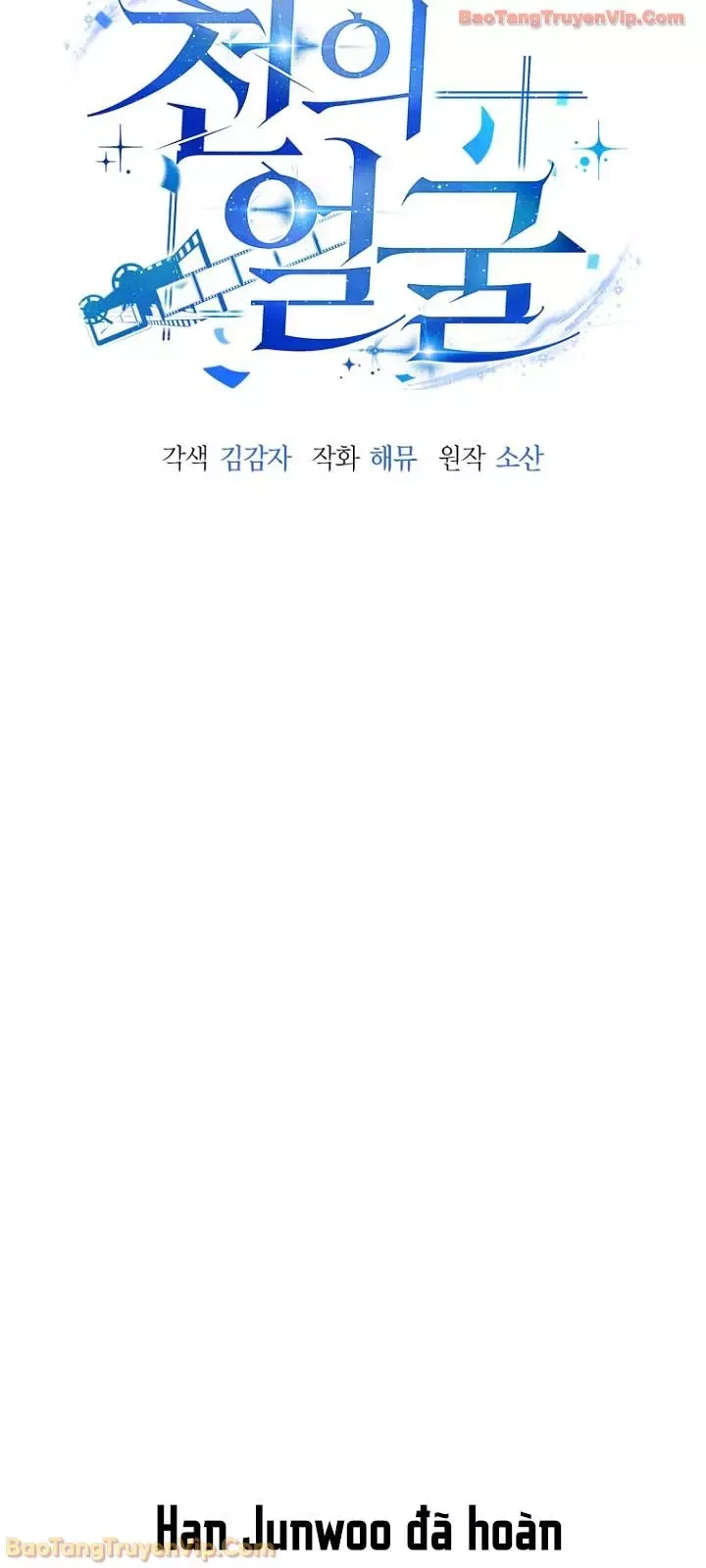 Diễn Viên Ngàn Mặt Chapter 59 - 23