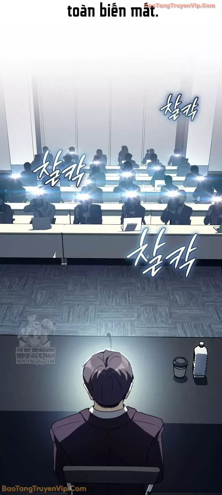 Diễn Viên Ngàn Mặt Chapter 59 - 24