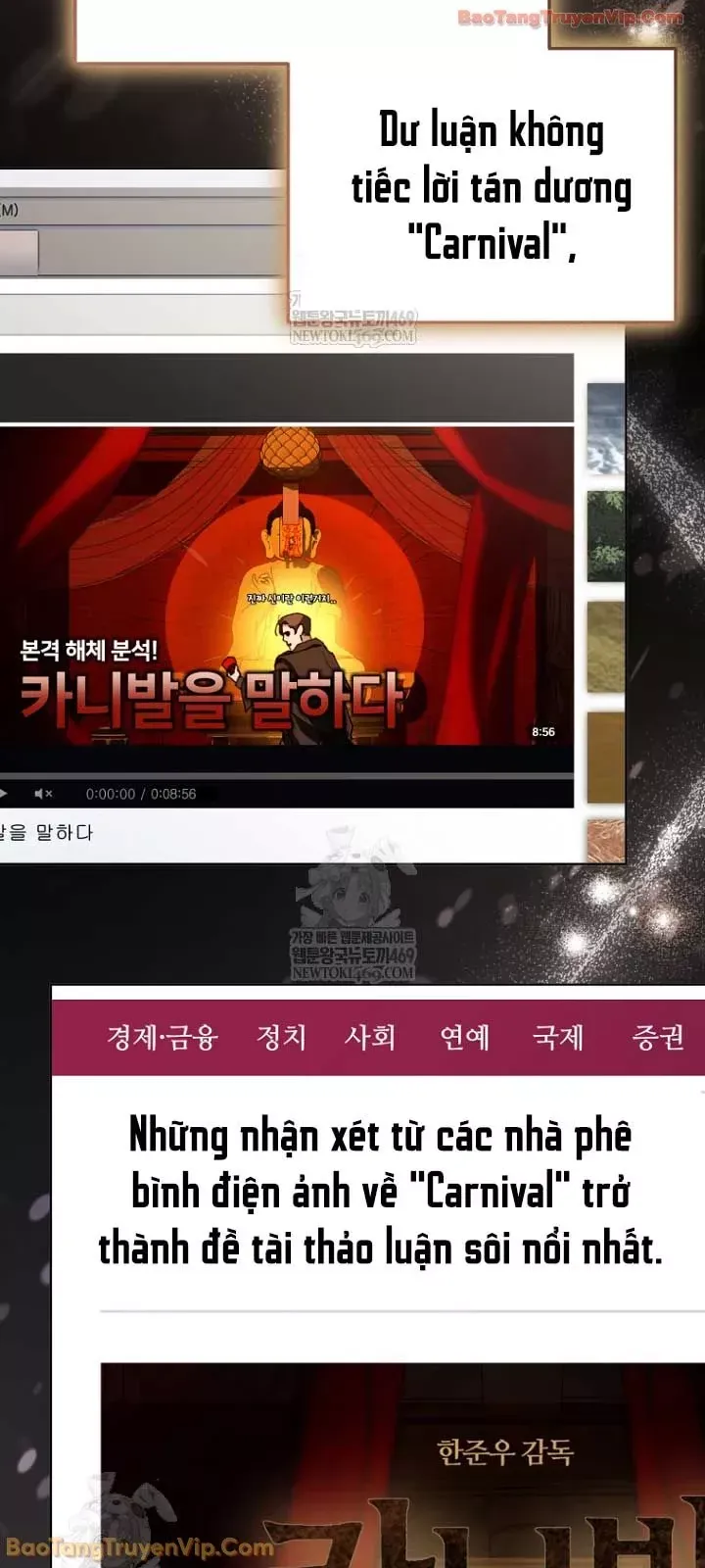 Diễn Viên Ngàn Mặt Chapter 59 - 56