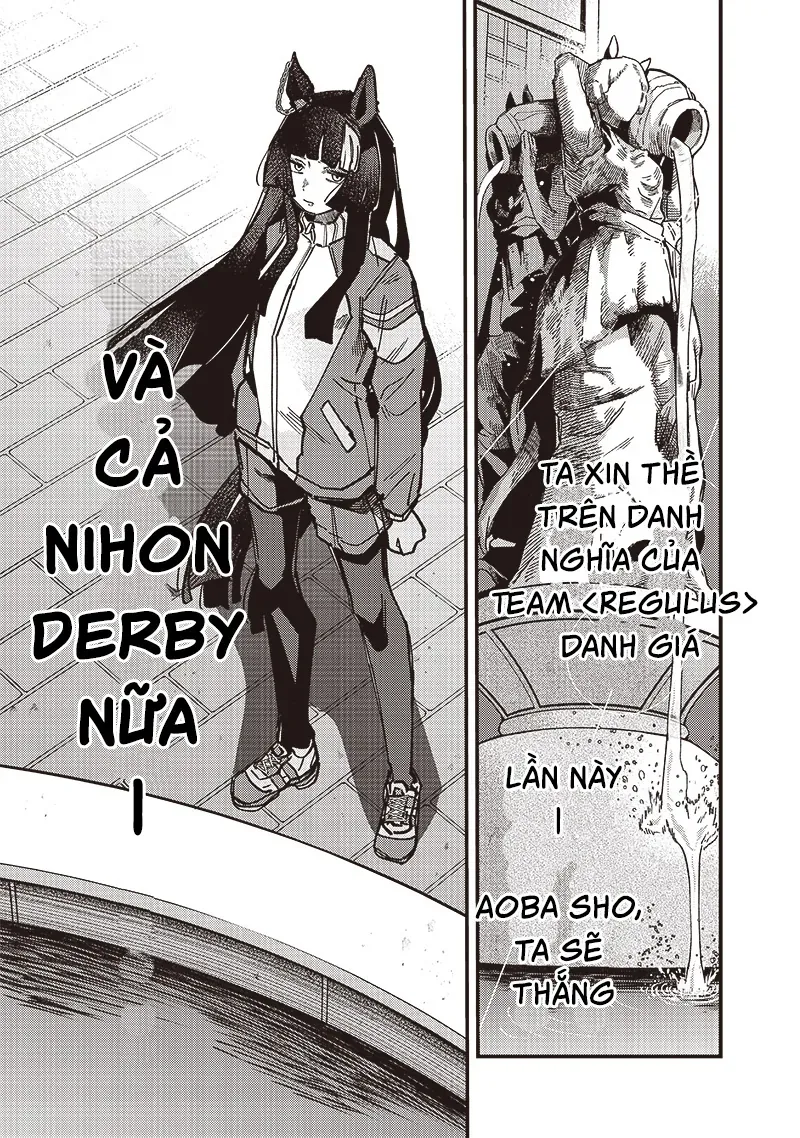 Uma Musume: Pretty Derby - Star Blossom Chapter 25 - 13