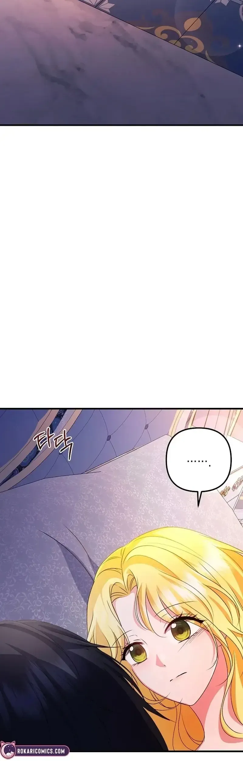 Trở Thành Liều Thuốc Chữa Lành Cho Bạo Quân Trong Câu Chuyện Tăm Tối Chapter 36 - 41