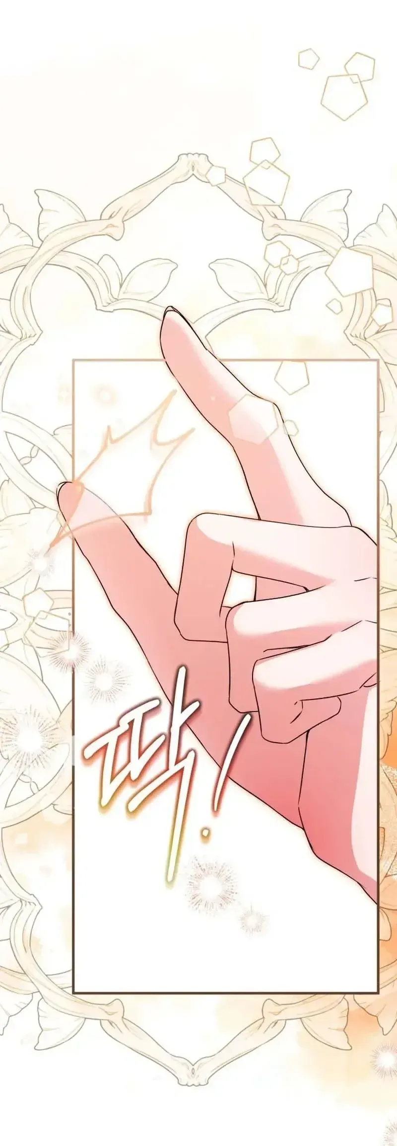 Trở Thành Liều Thuốc Chữa Lành Cho Bạo Quân Trong Câu Chuyện Tăm Tối Chapter 50 - 19