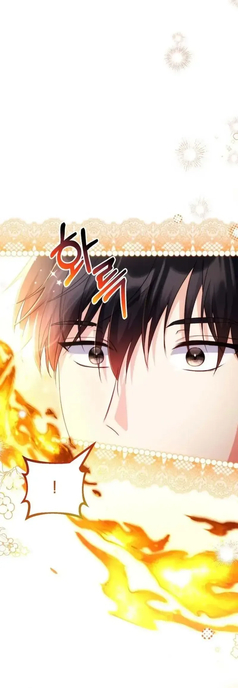 Trở Thành Liều Thuốc Chữa Lành Cho Bạo Quân Trong Câu Chuyện Tăm Tối Chapter 50 - 20