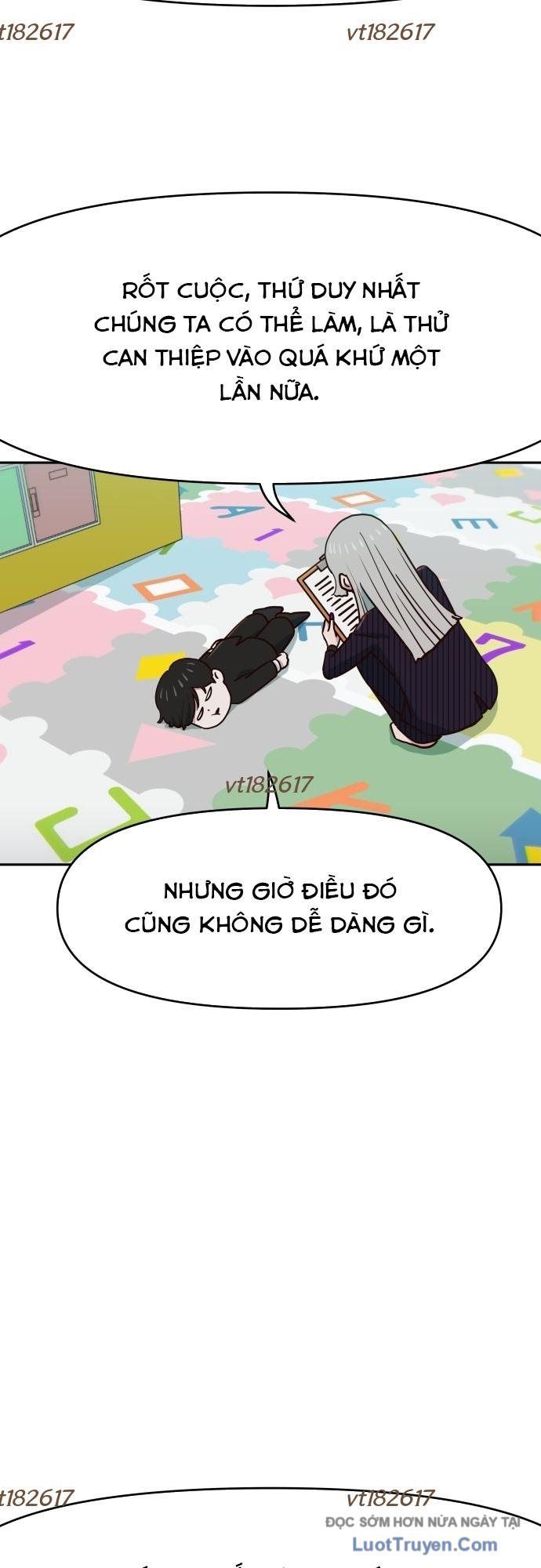 Unluck Chapter 69 - 38