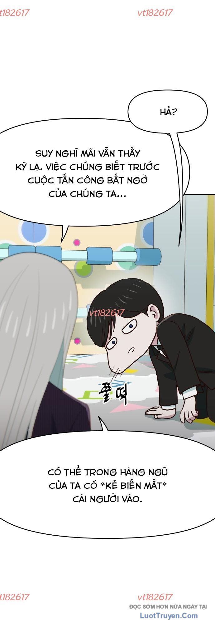 Unluck Chapter 69 - 42