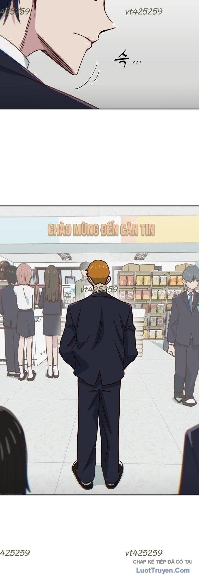 Unluck Chapter 71 - 11