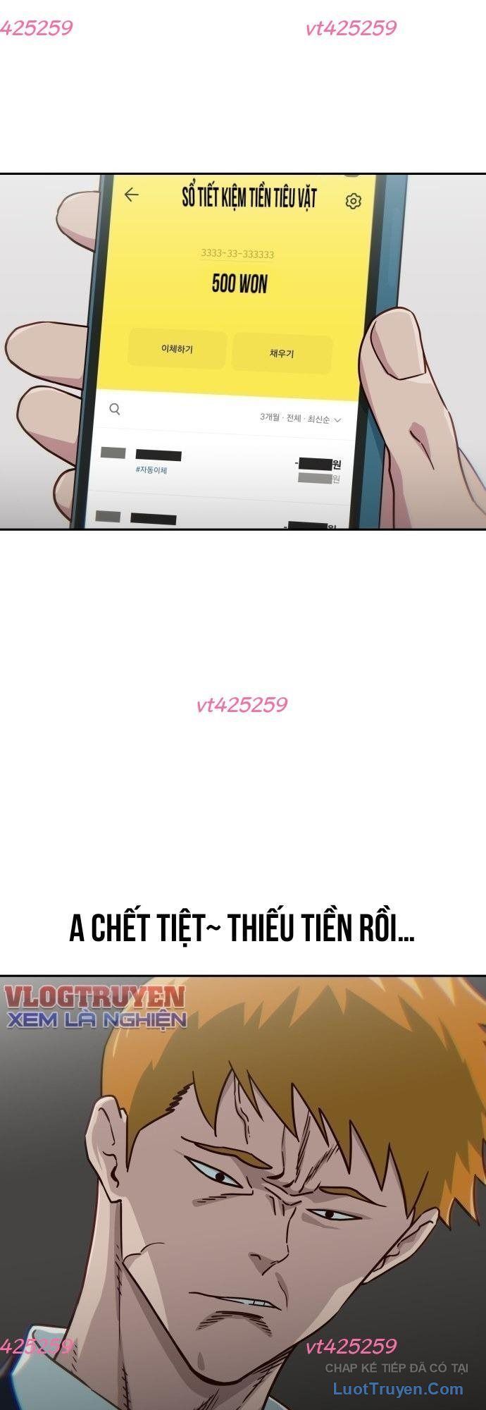 Unluck Chapter 71 - 12