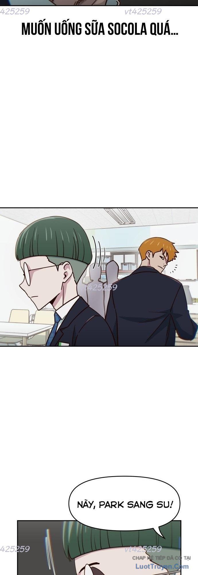 Unluck Chapter 71 - 13