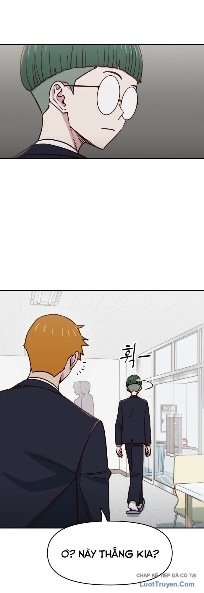 Unluck Chapter 71 - 15