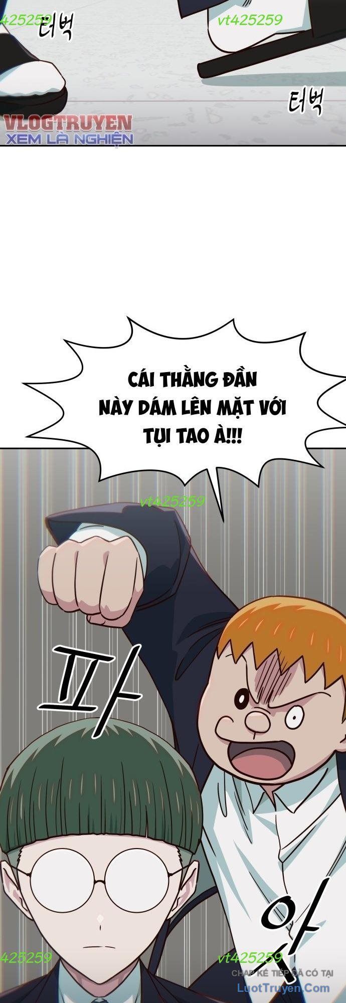 Unluck Chapter 71 - 17