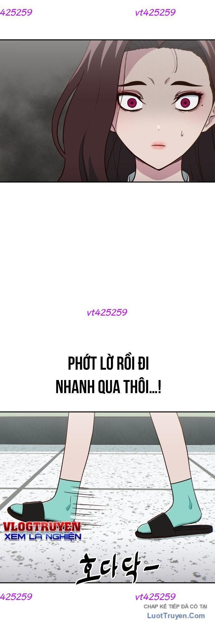 Unluck Chapter 71 - 22