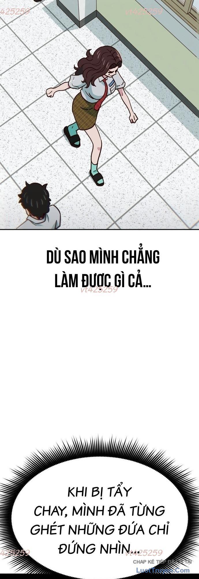 Unluck Chapter 71 - 29