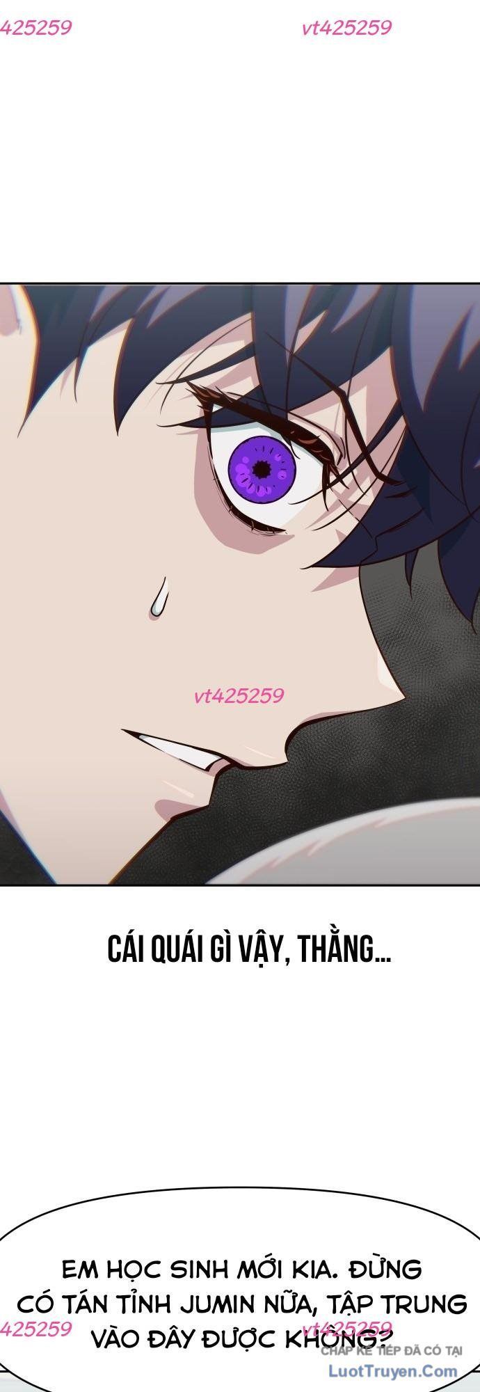 Unluck Chapter 71 - 4