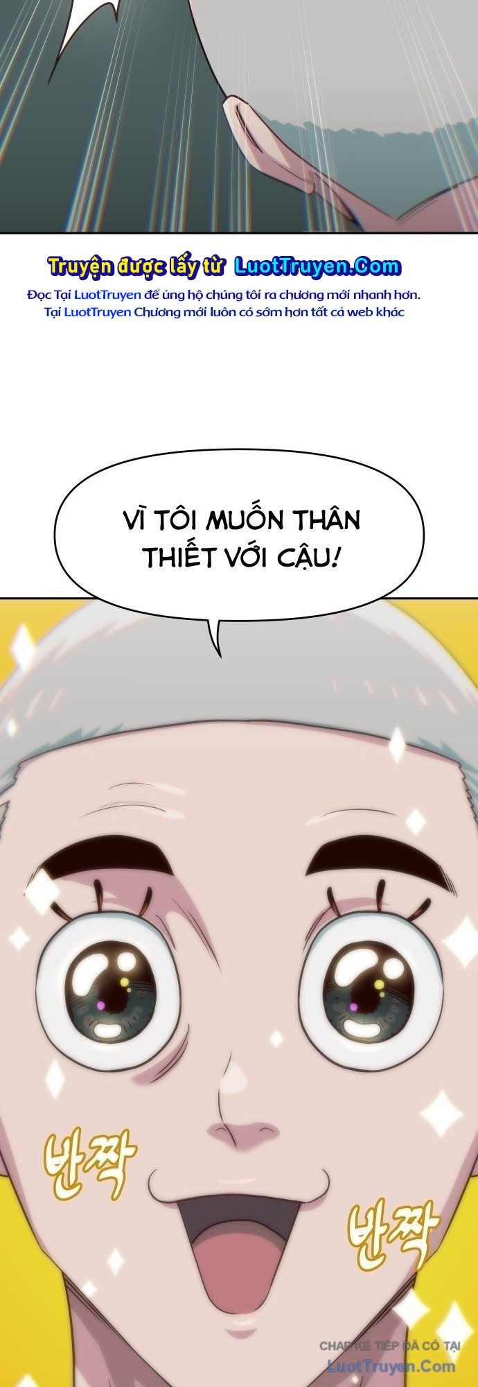 Unluck Chapter 71 - 42