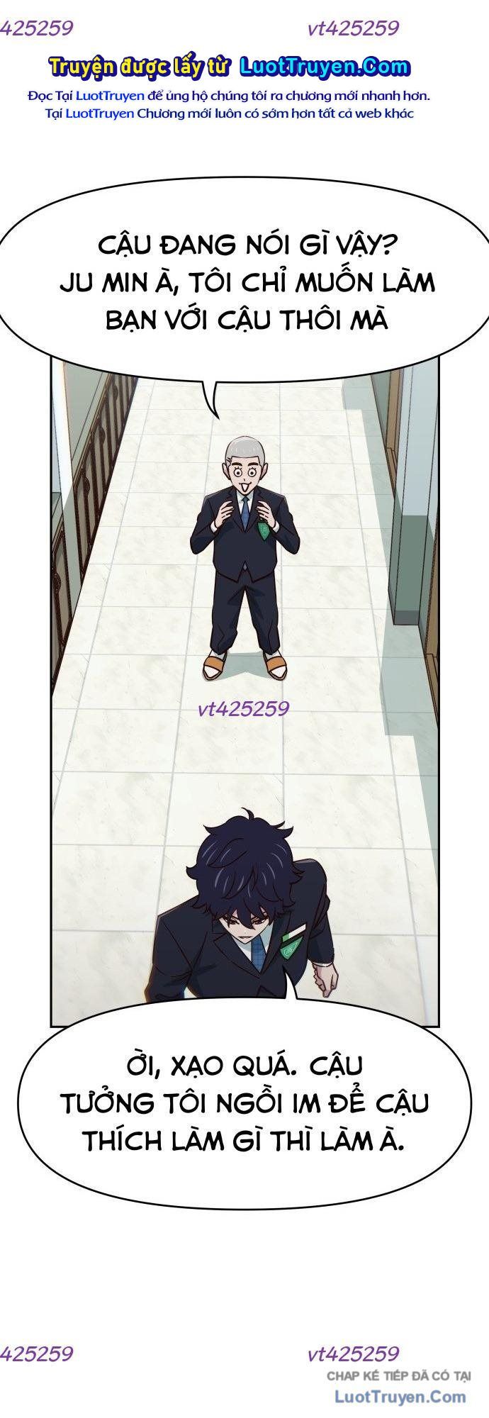 Unluck Chapter 71 - 47