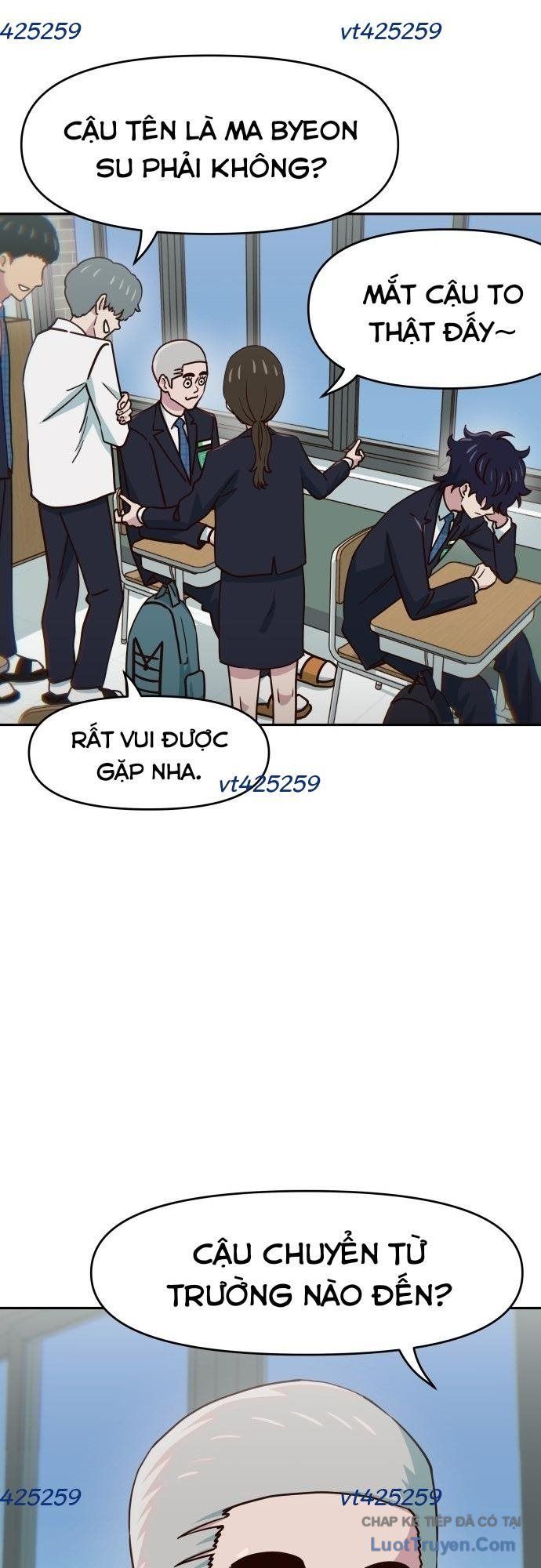 Unluck Chapter 71 - 7