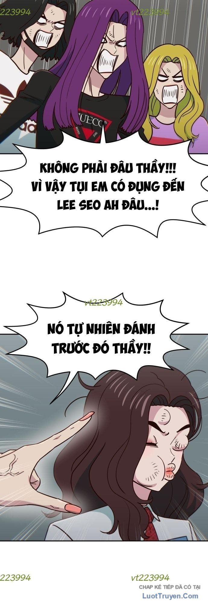 Unluck Chapter 72 - 12