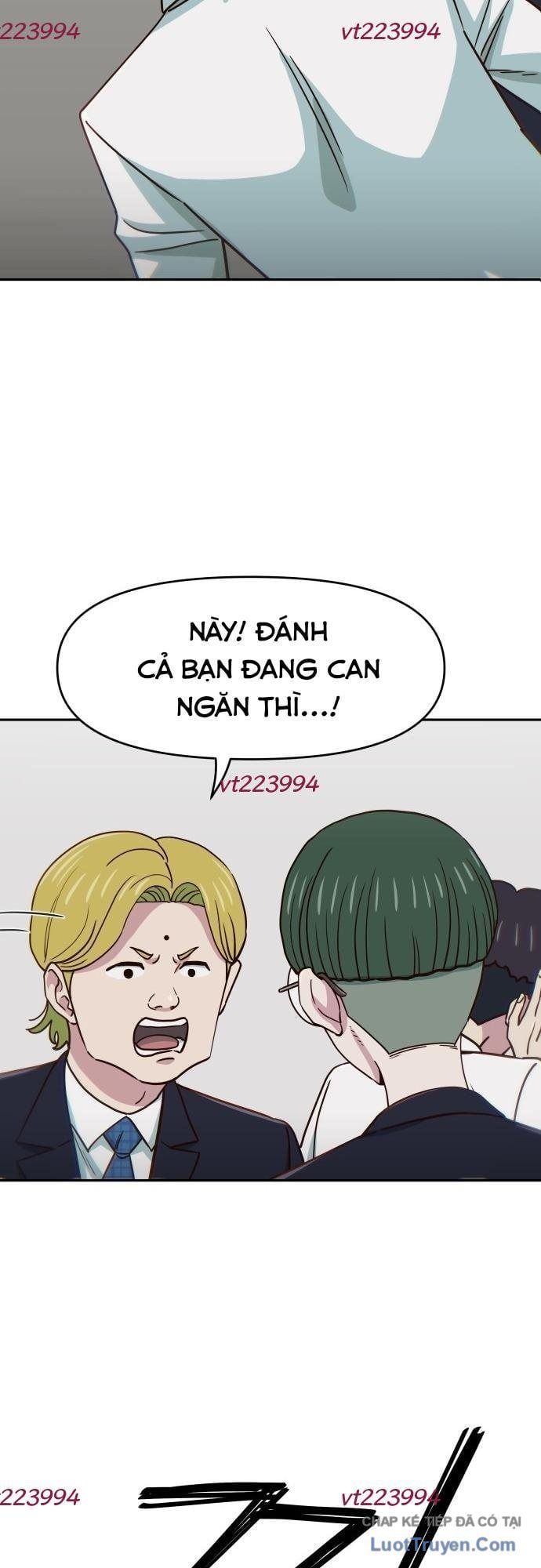 Unluck Chapter 72 - 29